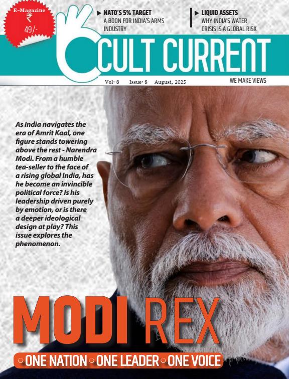MODI REX